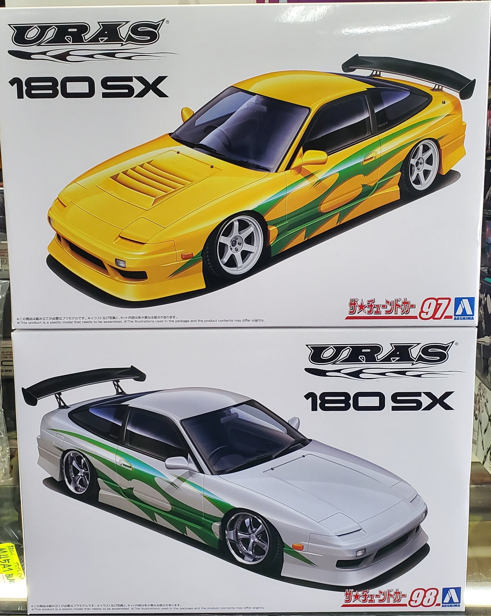 1/64 アオシマ URAS RPS13 180SX