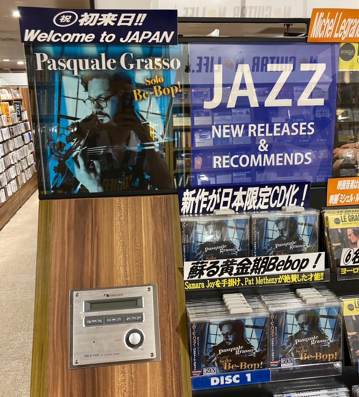 THE POLICE 2021 RECORD STORE DAY 限定盤　セット THE POLICE 2021 RECORD STORE DAY 限定盤 セット