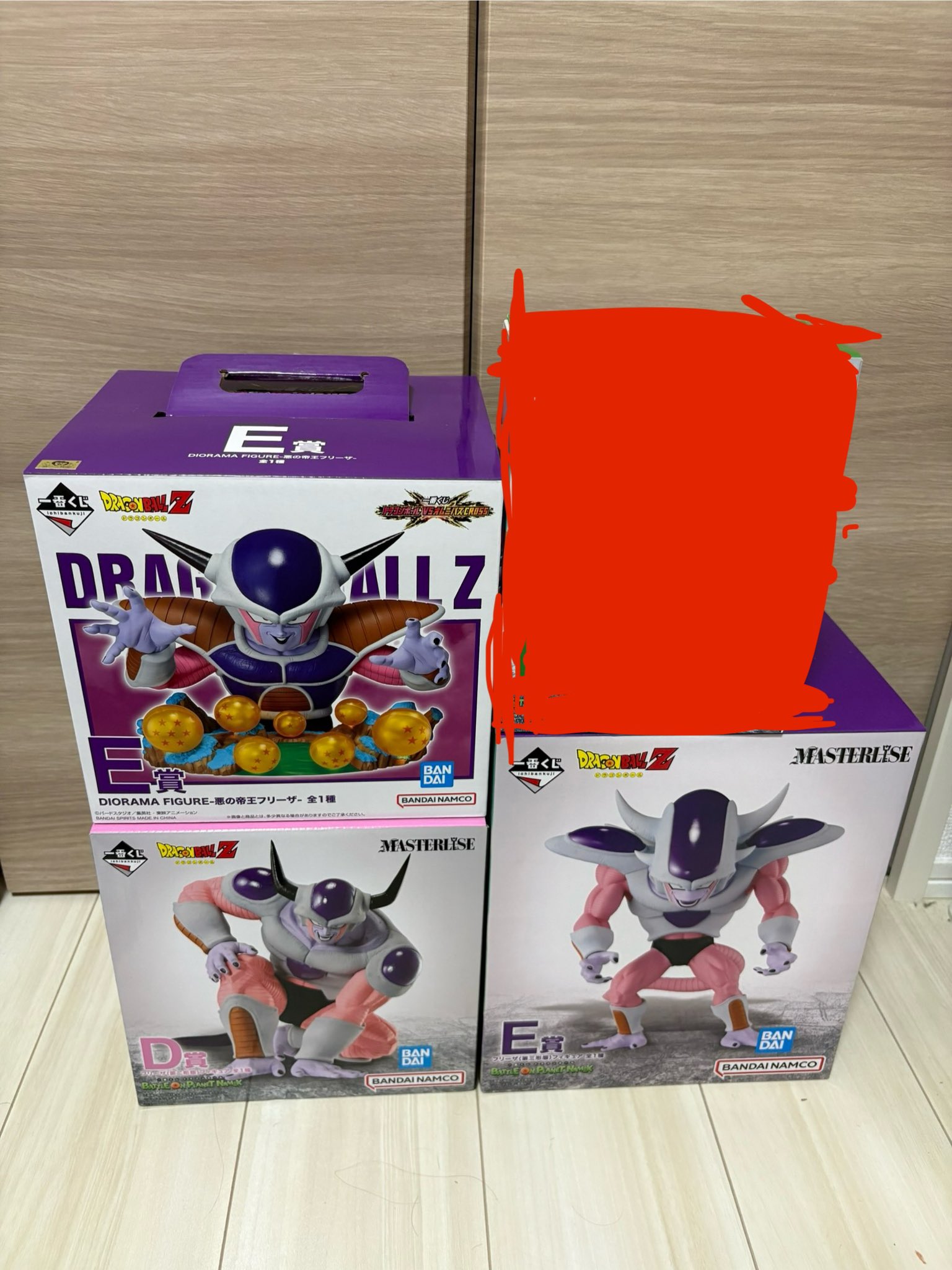 ✩✩専用✩✩リクエストリペイント品 Hello World!! DragonBall BROLY Figure Repaint Two