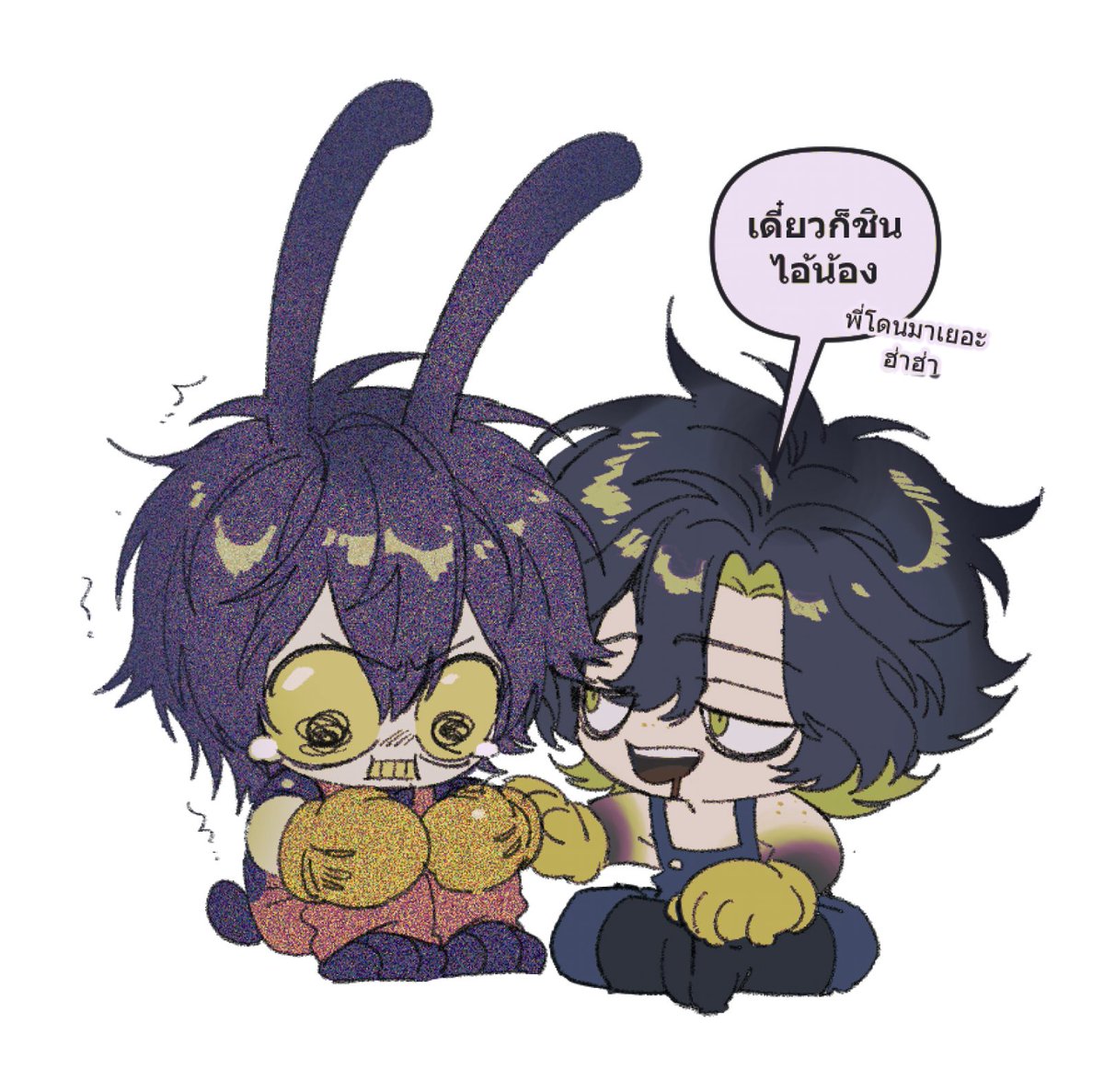 ครั้งแรกสินะ ฮ่าฮ่าฮ่า