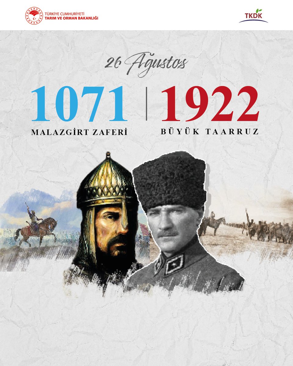 Malazgirt Zaferi’nin 954. yıl dönümünü ve Büyük Taarruz’un 103. yıl dönümünü kutluyor; Sultan Alparslan ve Gazi Mustafa Kemal Atatürk başta olmak üzere vatan uğruna canlarını feda eden tüm kahramanlarımızı rahmetle yâd ediyoruz.🇹🇷

#MalazgirtZaferi 
#BüyükTaarruz