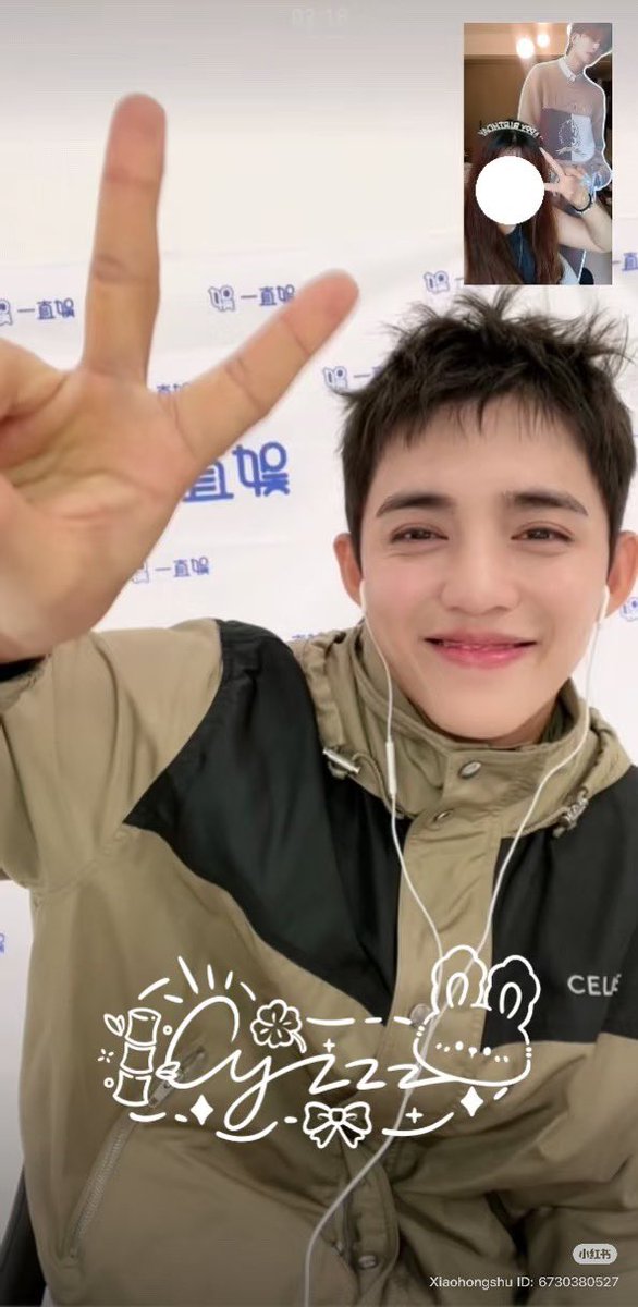 the gummy smile 🥹