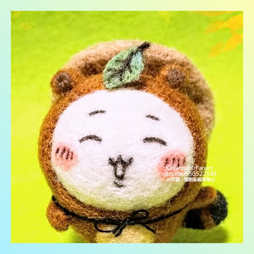 羊毛フェルト ❀ needlefelting

🌕️ ちいかわ 🌕️
(ナガノ先生 イラストより)

ぜったい たぬきだもん 🎵