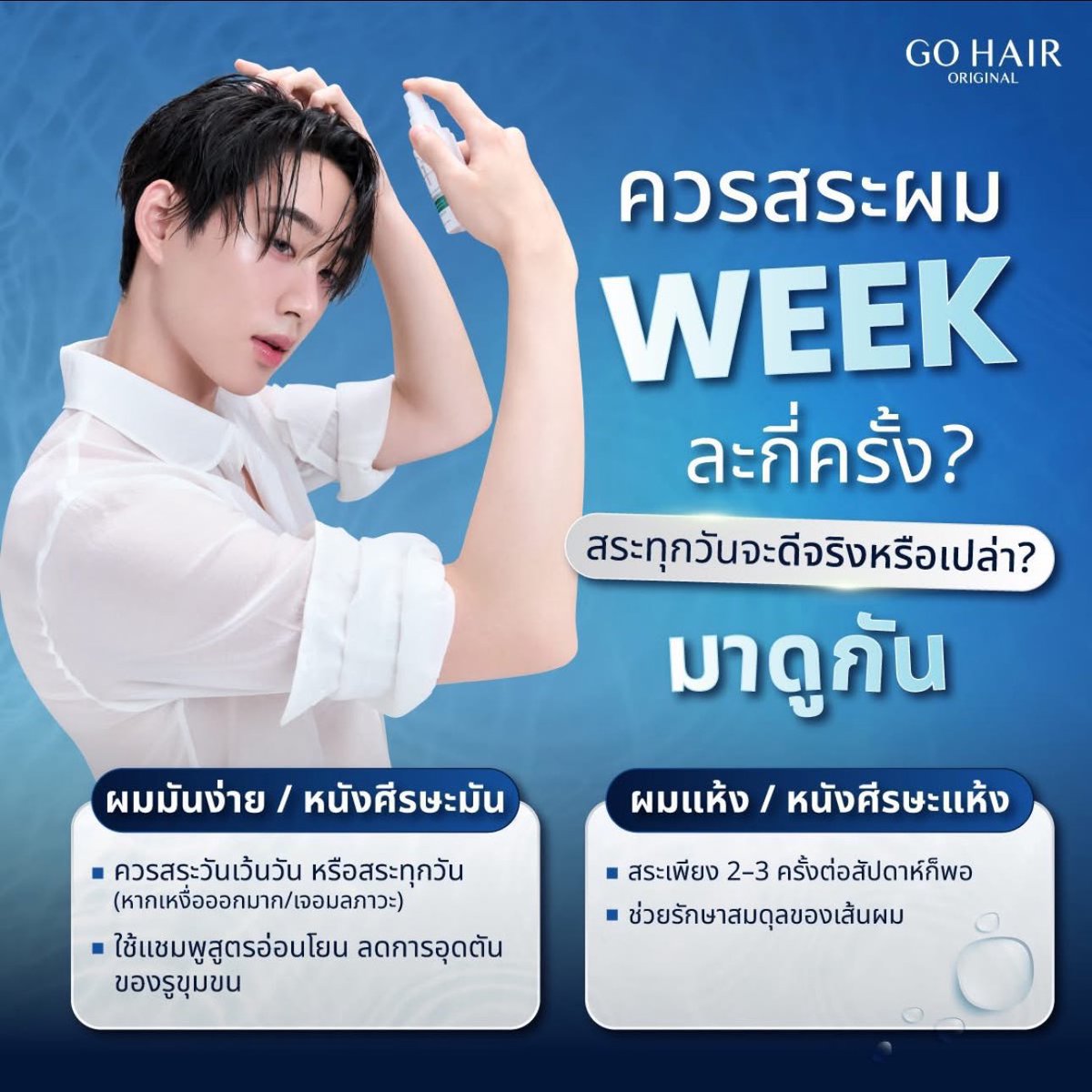 ASCEST_KEY's tweet photo. New EST. Newest.
Pretty EST. Prettiest.
#est_rvp
#GOHAIRxEST
#Gohairoriginal
#pfpupdate https://t.co/nD3YUuAFs8