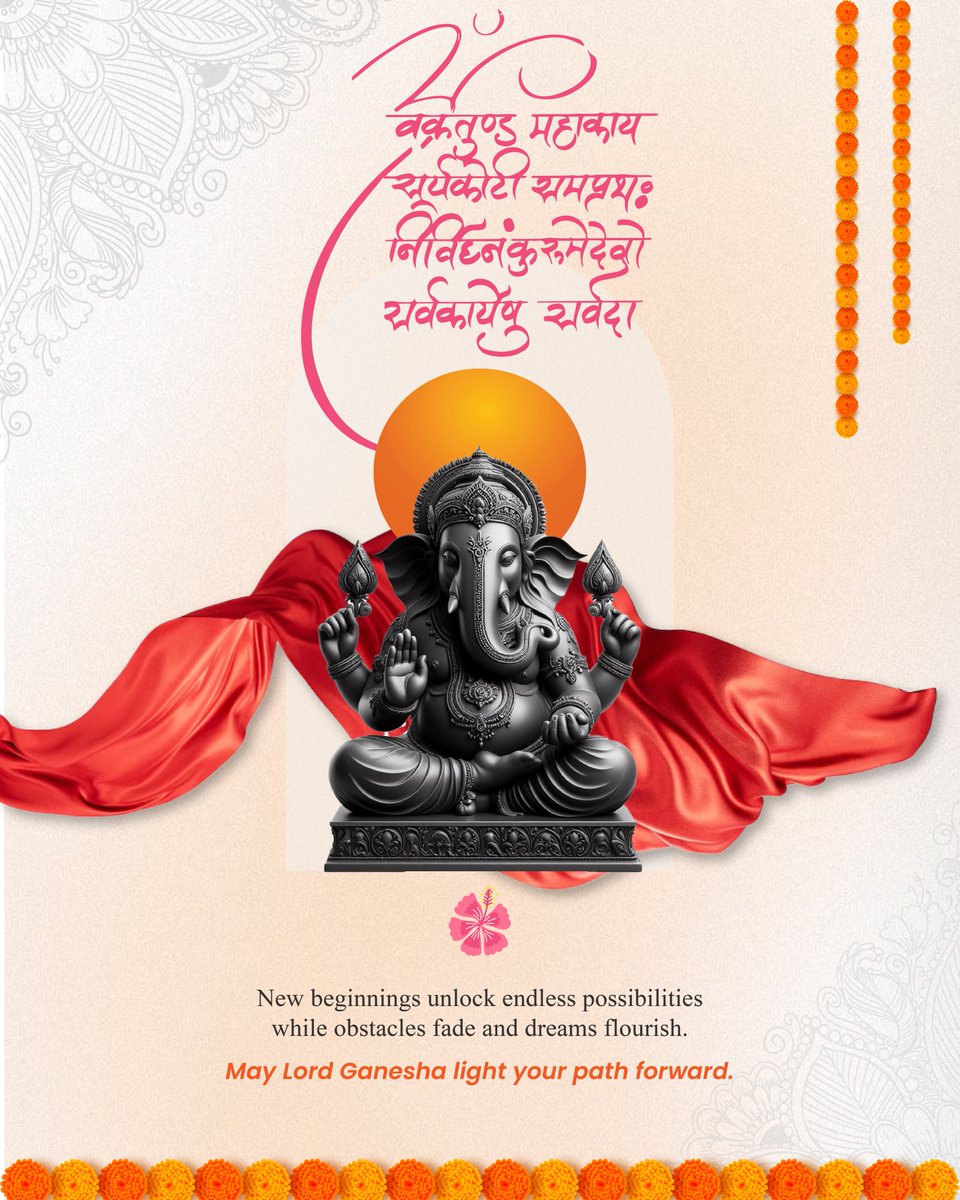 Welcoming Lord Ganesha with joy and gratitude.

Wishing you new beginnings and blessings this Ganesh Chaturthi.

#GaneshChaturthi #GanpatiBappaMorya #Purnartha #PurnarthaPMS