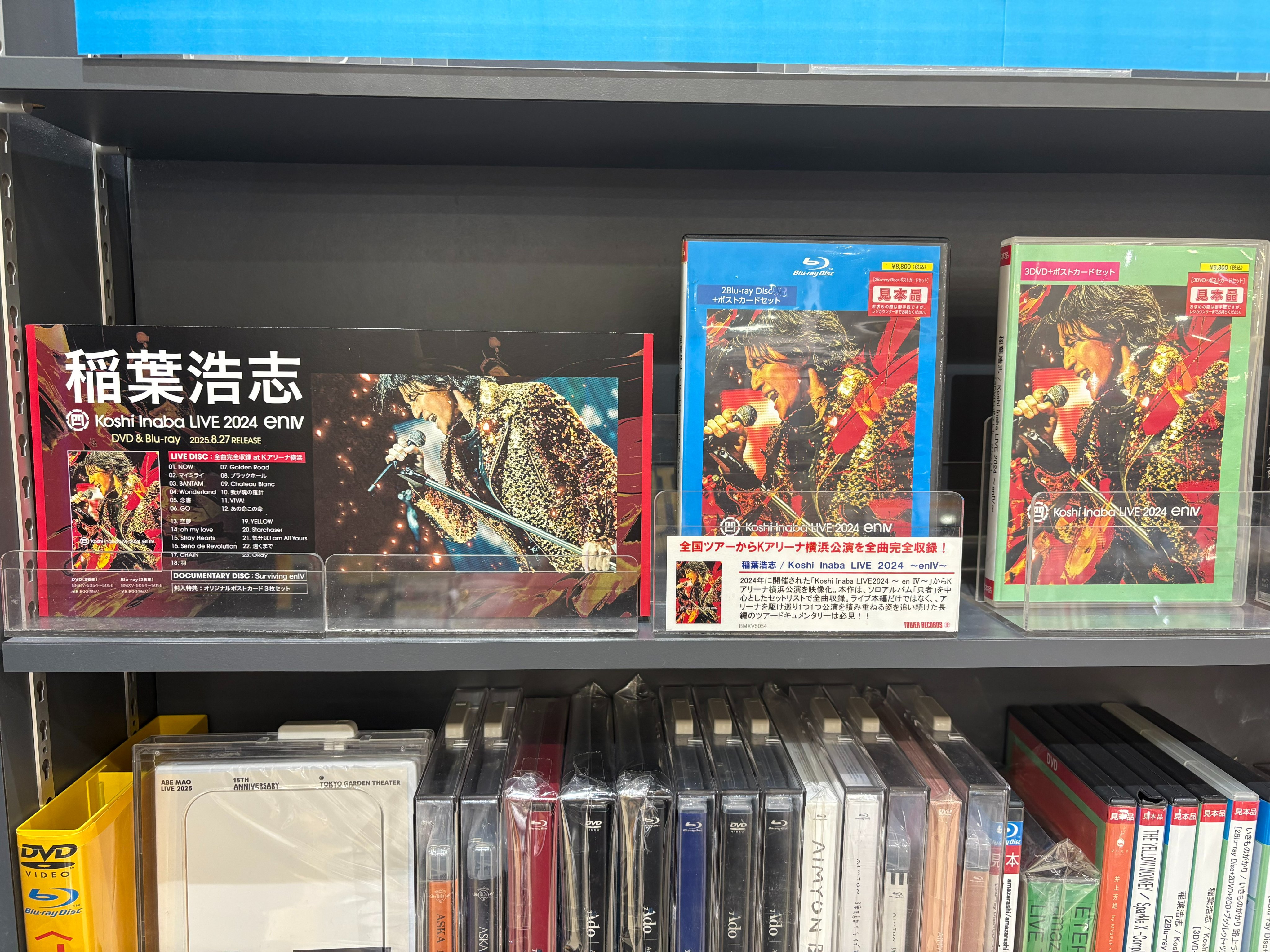 モトカレリトライ DVD モトカレ←リトライDVD-BOX