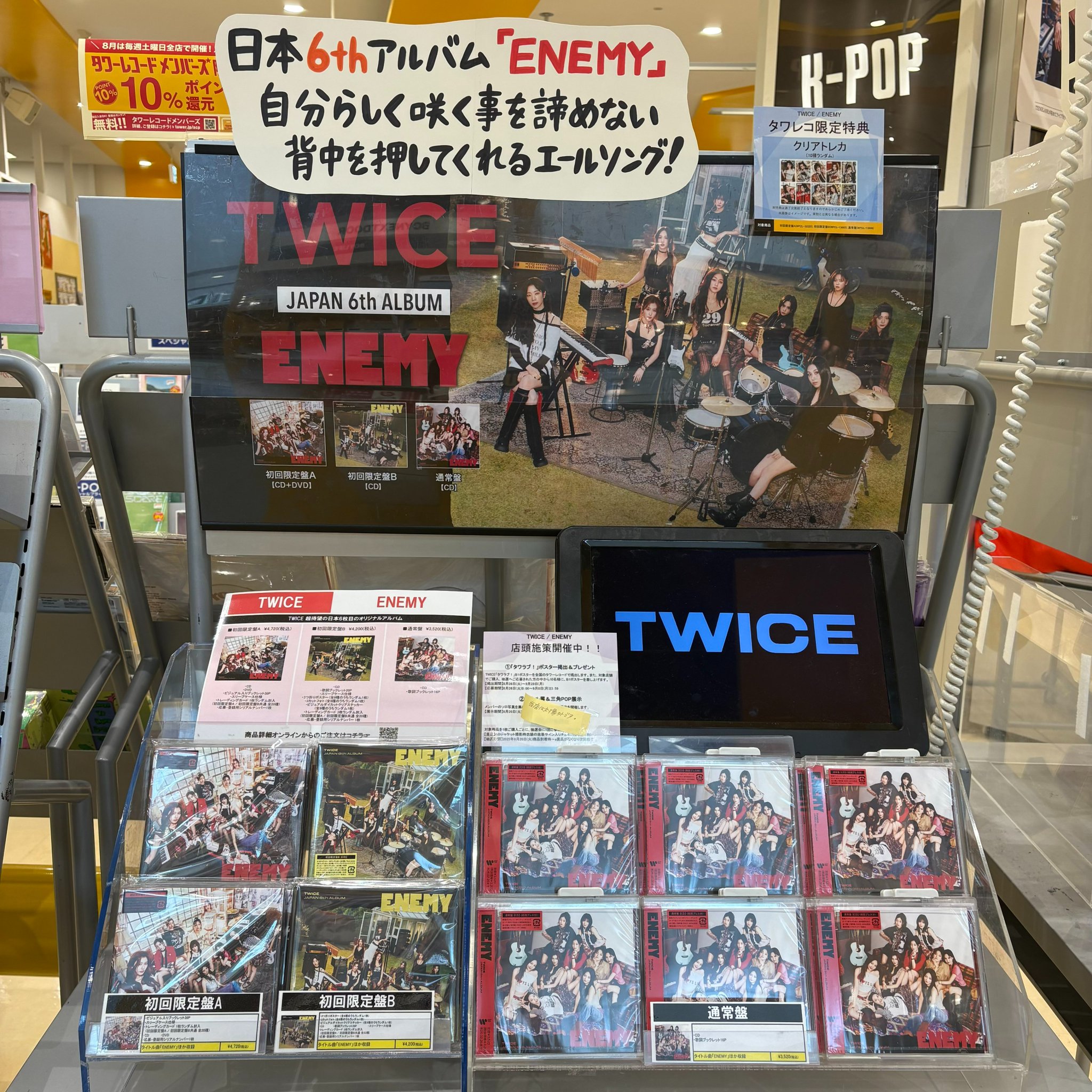 MeseMoa. 握手券 アワアワ LOST NUMBER トレカ chio ʚїɞ『LOVE LINE』 on X: 