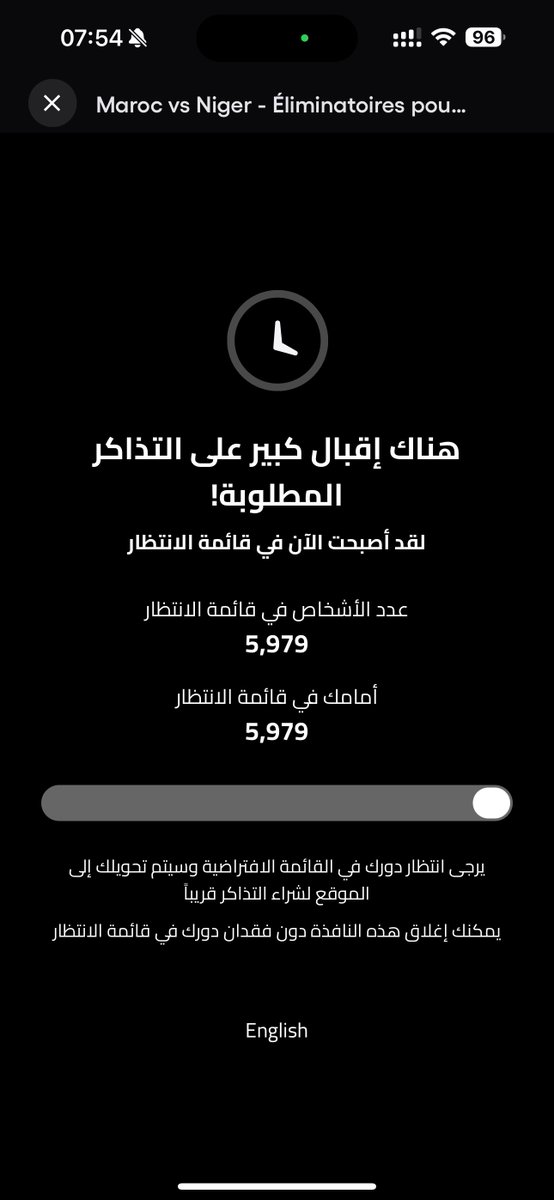 Abdellah 🧡 tweet media