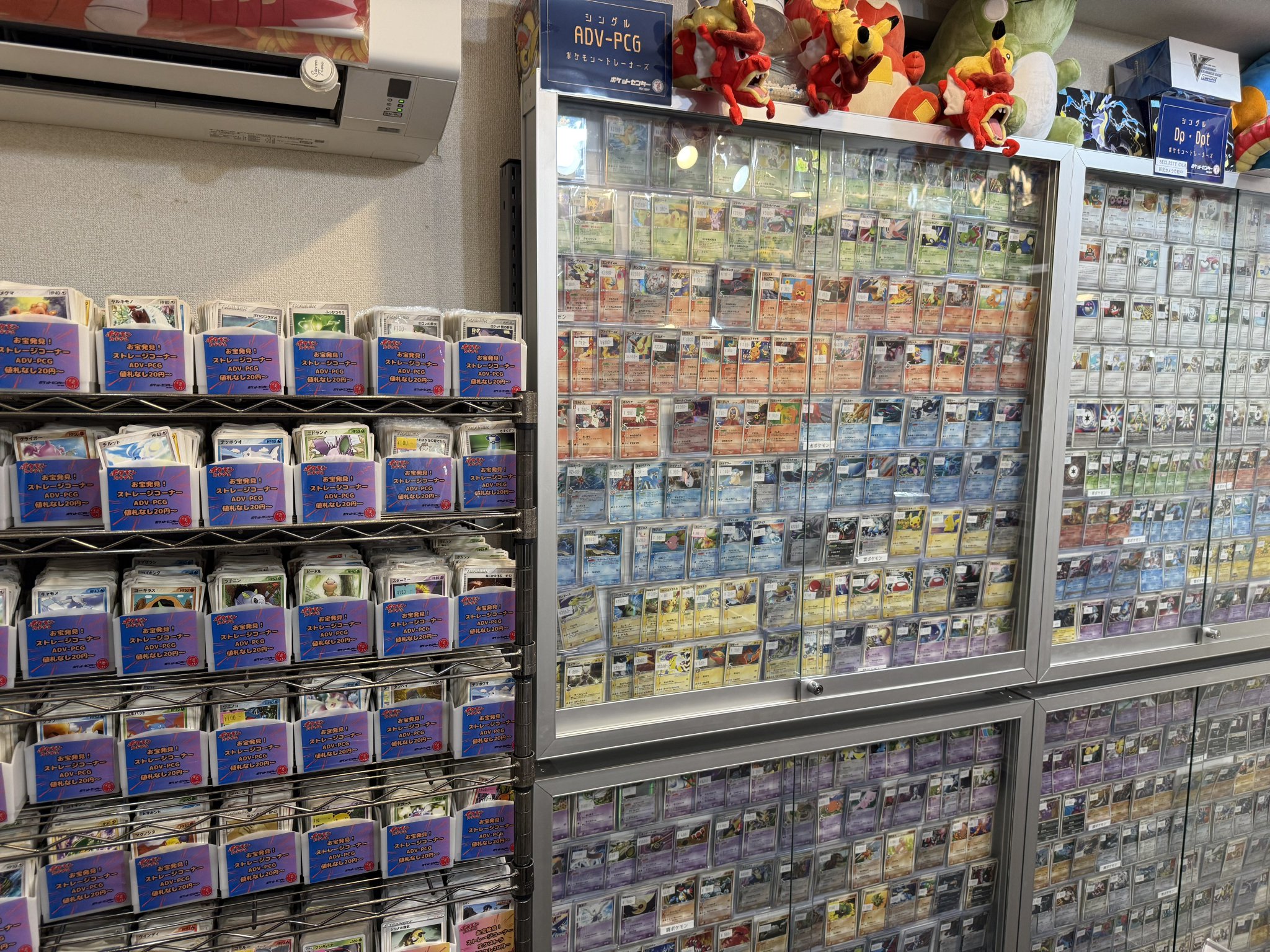 ADV-PCG　まとめ売り Yahoo!オークション - ポケモンカード ADV・PCG 20枚セット
