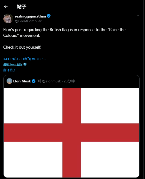 0xLin🟦✨ tweet media