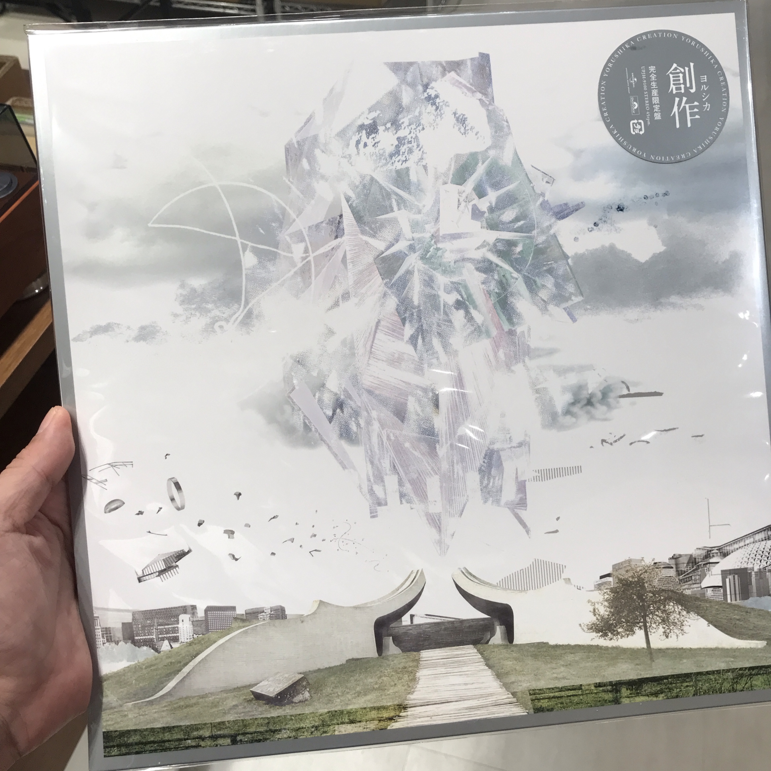 HMV record shop 心斎橋 on X: 