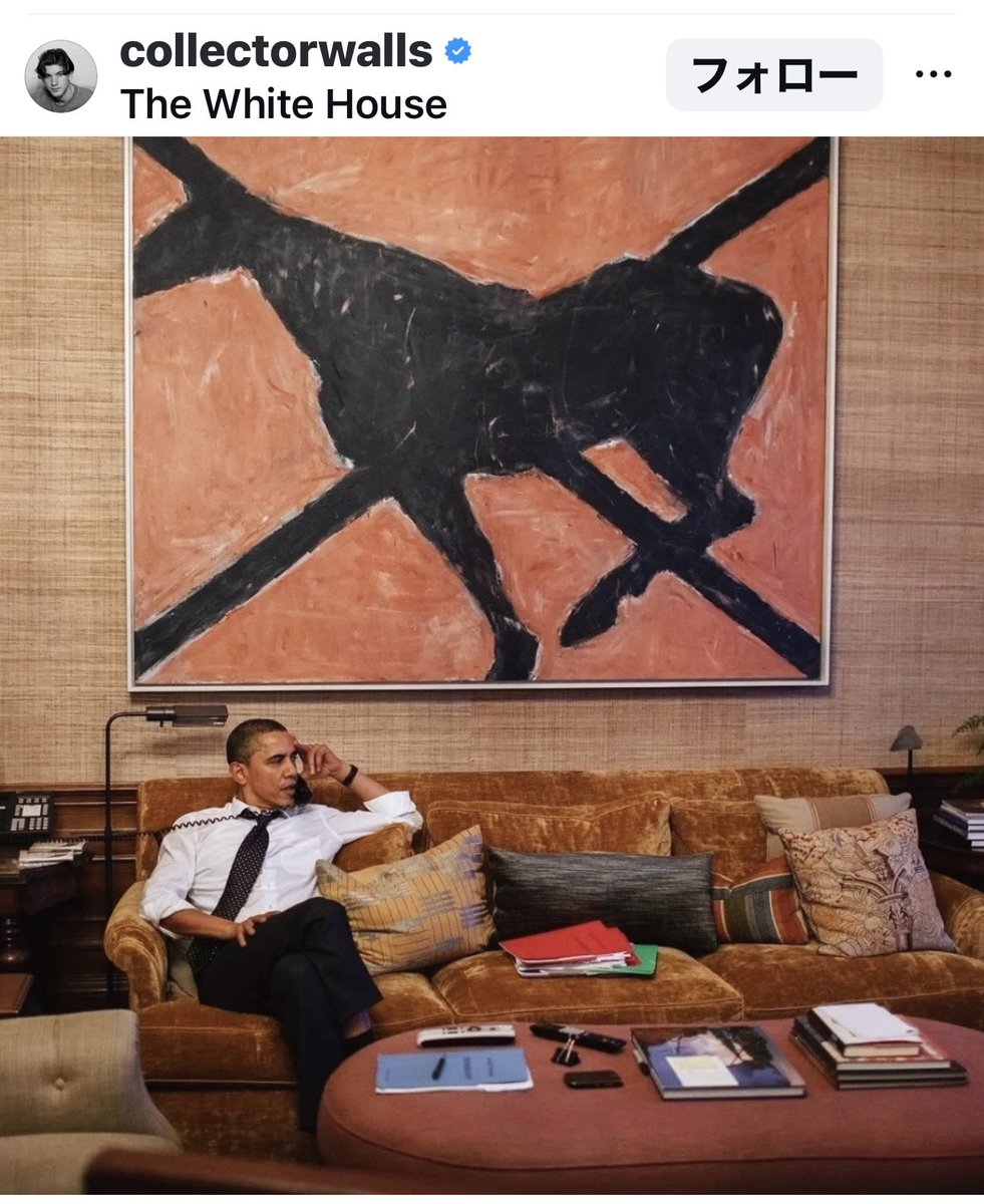 ホワイトハウスでは大統領がワシントンD.C.のナショナルギャラリーから