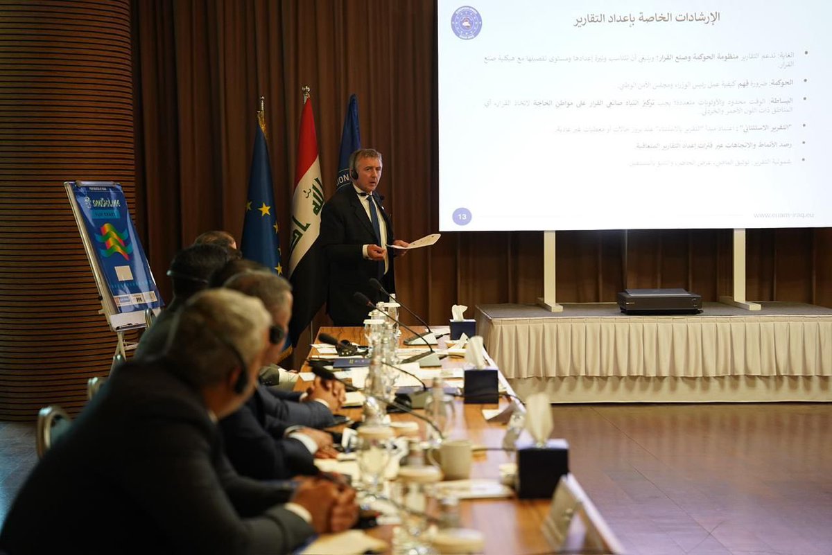 EuamIraq's tweet photo. Following the launch of Iraq’s National Security Strategy (2025–2030), #EUAMIraq & ONSA held a 3-day workshop with 25 senior officials, to inform the development of an implementation roadmap and governance framework to drive the “Iraq First” vision forward. https://t.co/T5fJFpRTEc
