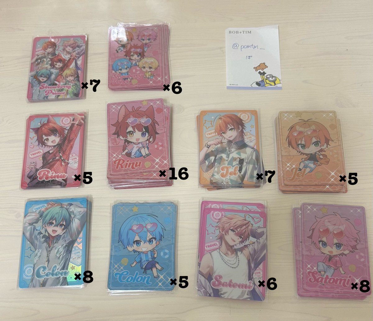 すとぷり グッズ 交換 

求 ) 💛🐹さん コレカ (デフォ、等身)

譲 ) 他メンバーさん

買取は定価➕送料にて可能となっております。
ご気軽にお声がけください(⋆ᴗ͈ˬᴗ͈)”

 #すとぷりグッズ 
 #すとぷりグッズ交換 
 #すとぷりグッズ仮約束