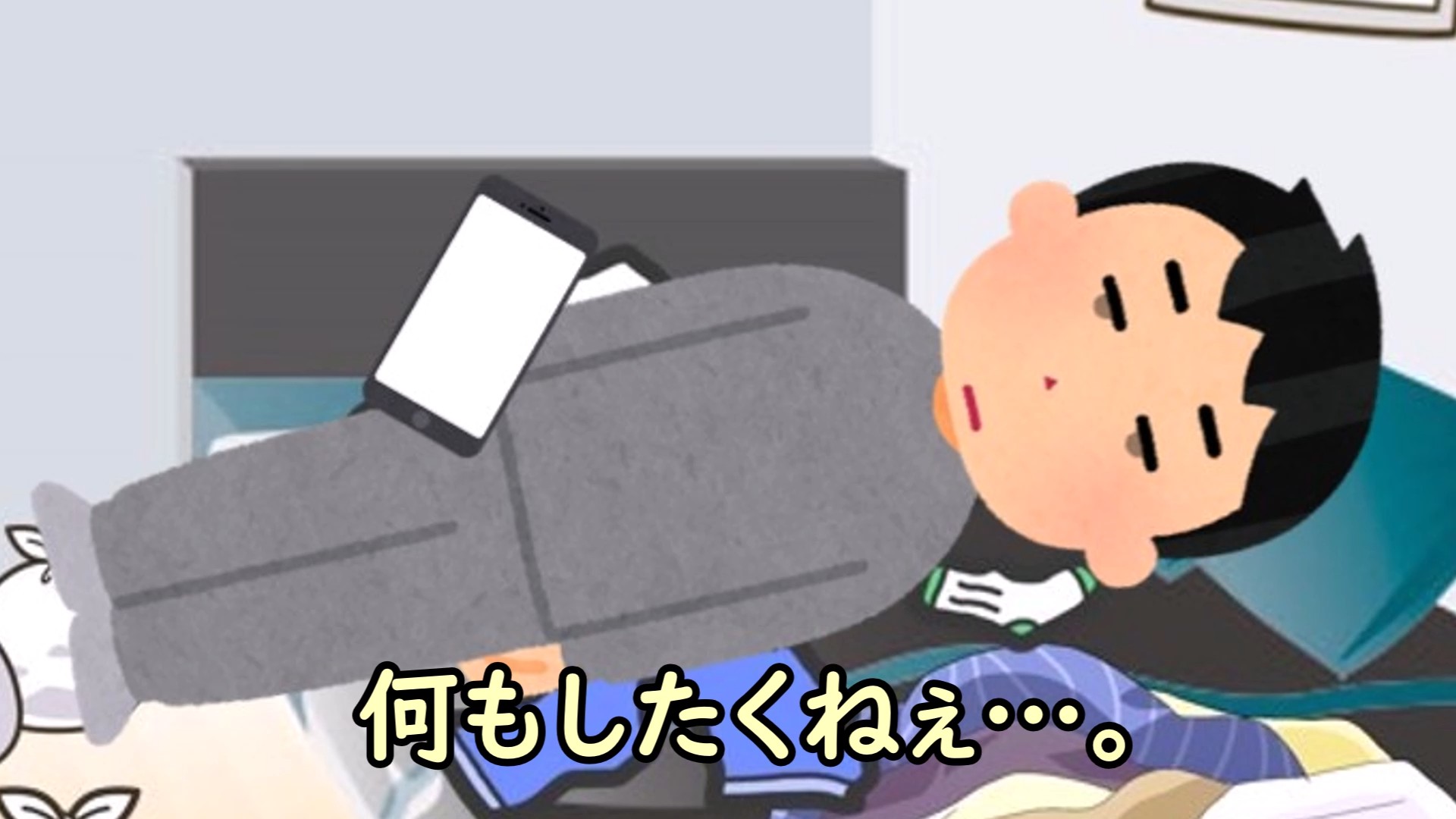 ｸｽﾞﾓﾁ (@kuzumooooo) / X