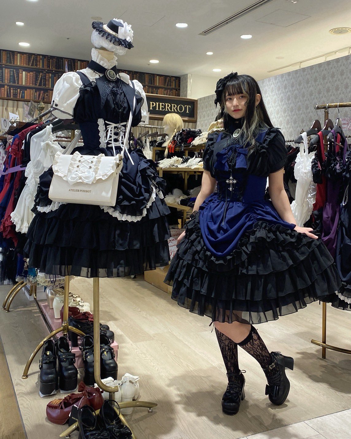 ATELIER PIERROT ジャンパースカート ネイビー 紺 スカート ATELIER-PIERROT on X: 