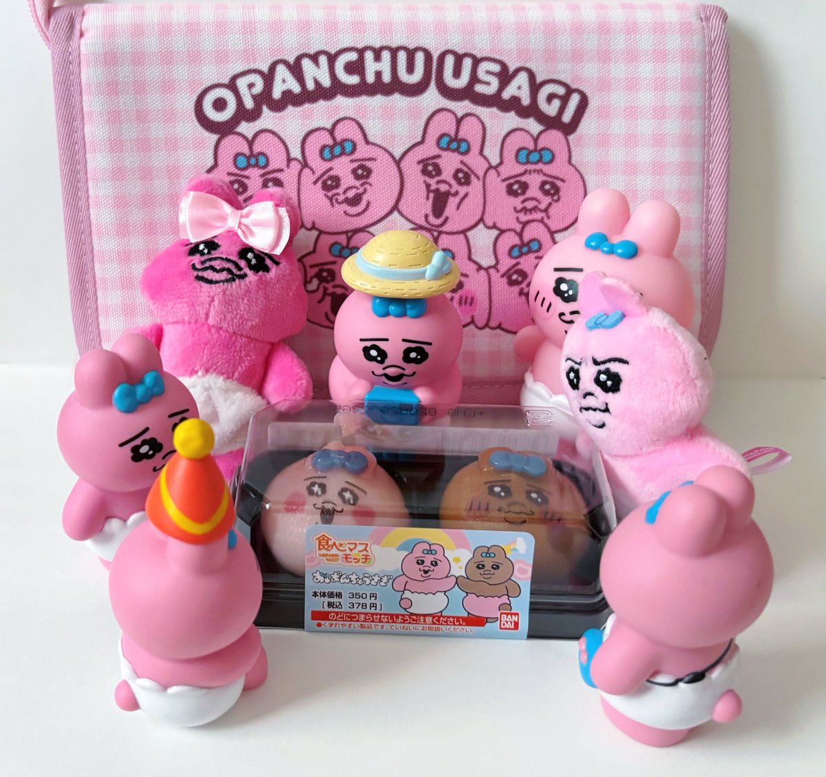 だるまになっちゃった！　うさぎ　タグ付き ちいかわ だるまになっちゃった！ タグ付き ハチワレ・うさぎセット