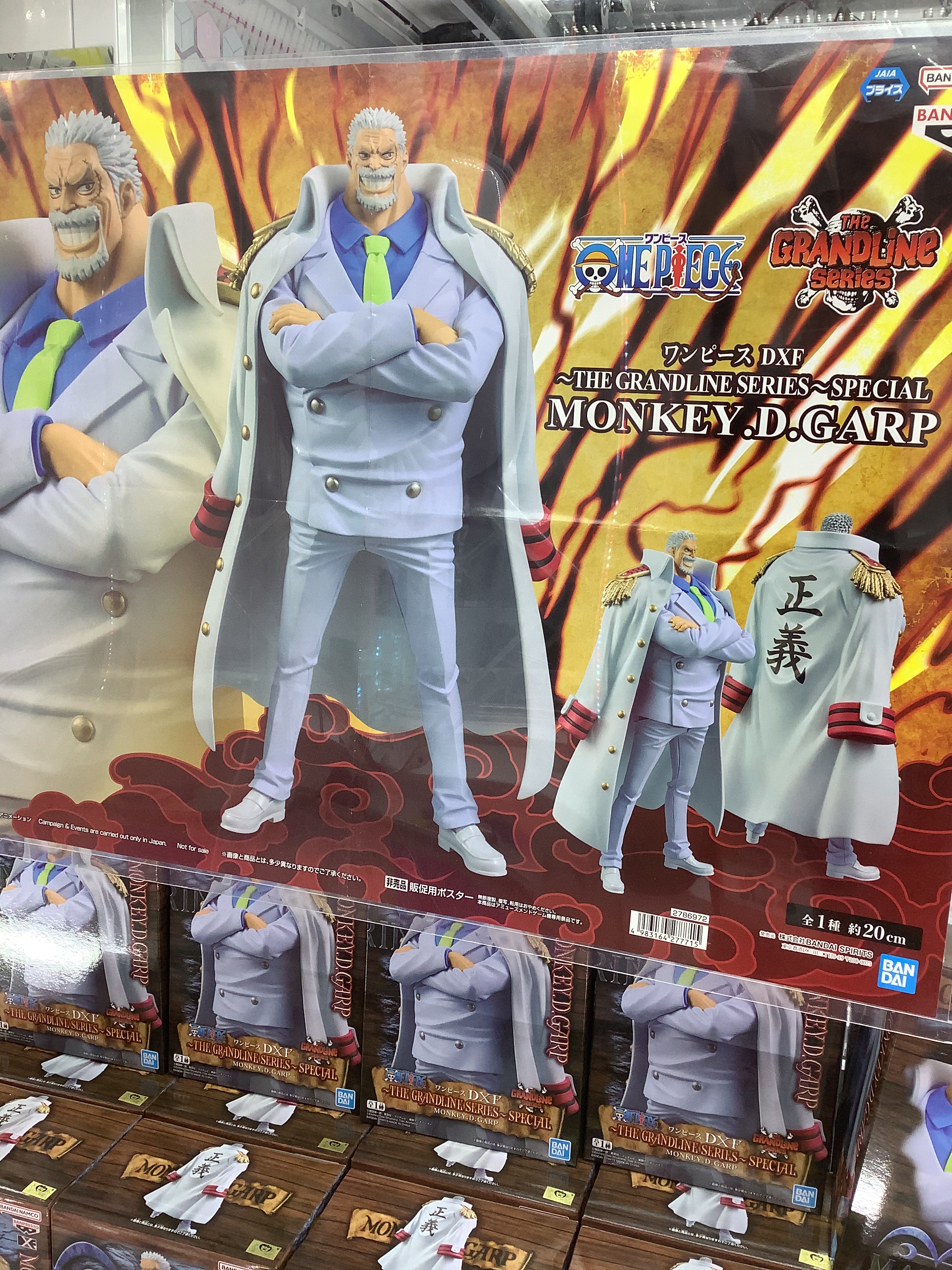 アミパラ丸亀店 on X: 