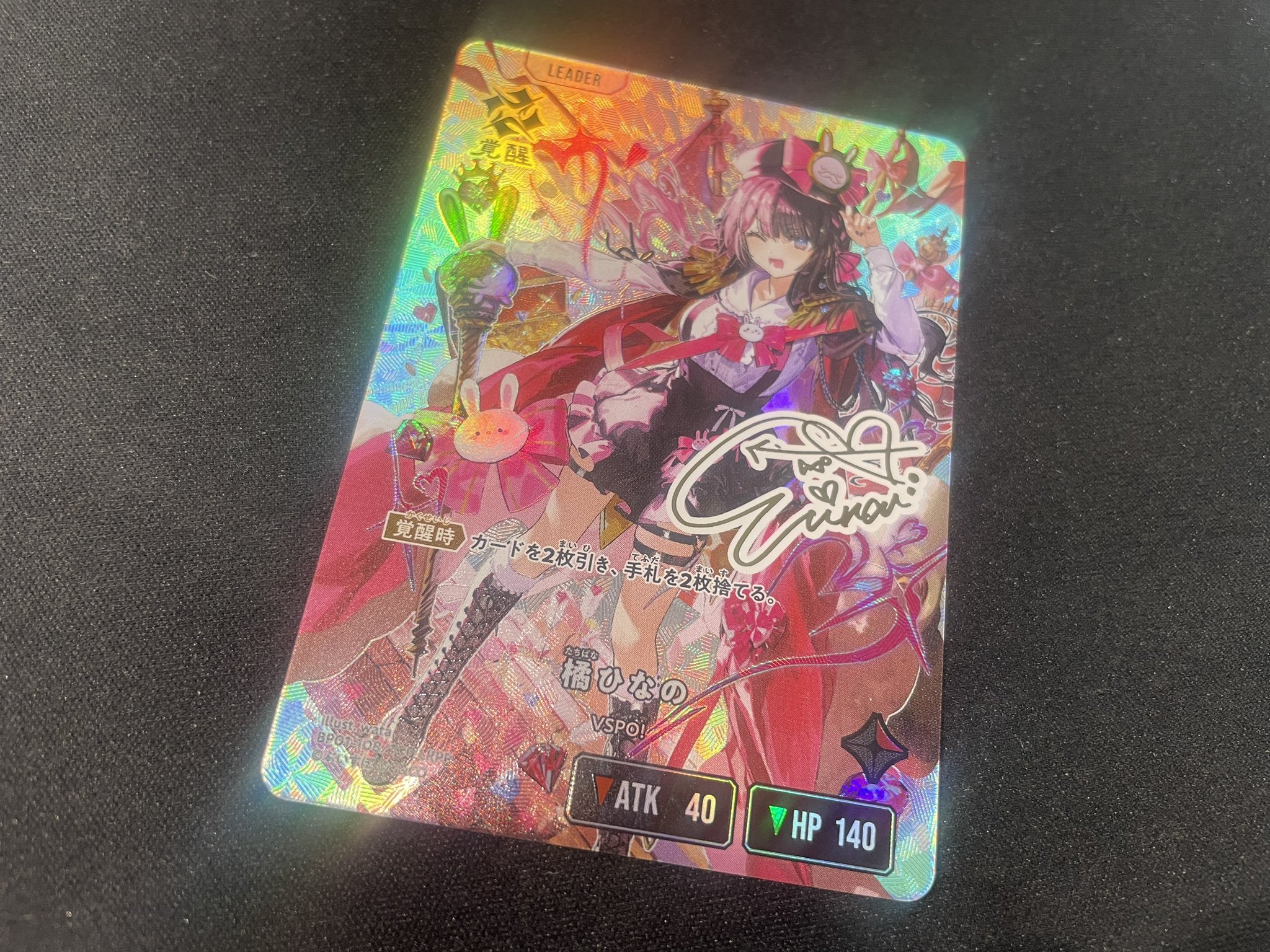 Xrosr stars 胴だよ胴！ 橘ひなの プロモ クロススターズ　クロスタ 橘ひなの | Xross Stars | クロススターズ