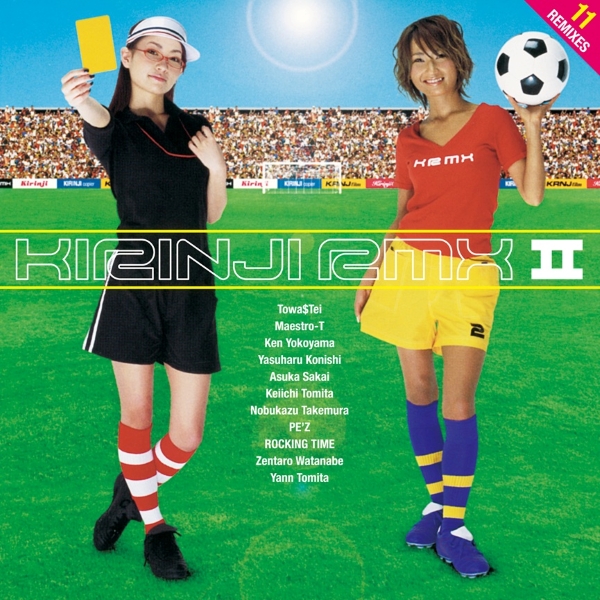 HMVレコード on X: 