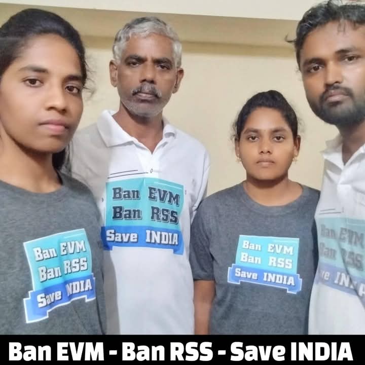 Nandhini Anandan (@nandhini_anandn) on Twitter photo EVM ஜனநாயகத்தை அழிக்கிறது
RSS இந்திய மக்களின் ஒற்றுமையை சிதைத்து இந்தியாவை சீர்குலைக்கிறது,
இந்தியா உருப்பட வேண்டுமென்றால் EVM-RSS இரண்டையும் ஒழிக்க வேண்டும்.
இவ்விரண்டையும் ஒழித்து விட்டாலே இந்திய மக்கள் சந்தித்து வரும் எல்லாப் பிரச்சனைகளுக்குமான தீர்வை உருவாக்கி விடலாம். EVM ஜனநாயகத்தை அழிக்கிறது
RSS இந்திய மக்களின் ஒற்றுமையை சிதைத்து இந்தியாவை சீர்குலைக்கிறது,
இந்தியா உருப்பட வேண்டுமென்றால் EVM-RSS இரண்டையும் ஒழிக்க வேண்டும்.
இவ்விரண்டையும் ஒழித்து விட்டாலே இந்திய மக்கள் சந்தித்து வரும் எல்லாப் பிரச்சனைகளுக்குமான தீர்வை உருவாக்கி விடலாம்.