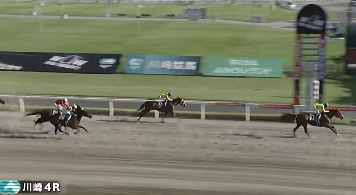 競馬予想　極4 2025👑8👑24《日》【👑特穴SSS🐴激アツ万券勝負レース👑】🔥中京