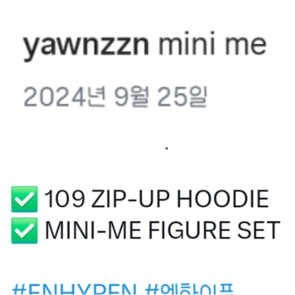 끝까지 묵인하시더니 기어코 판매공지를 올리셨네요?
끝까지 입 닫고 있는 것도 진짜 짜치고 
표절피규어를 59000원에 파는 것도 진짜 짜치고 
문구도 쫀득하게 그대로 쓴 것도 진짜 짜침

#빌리프랩_표절피규어_판매중지해
#ggumpact
#BELIFTAPOLOGIZETOYEONJUN