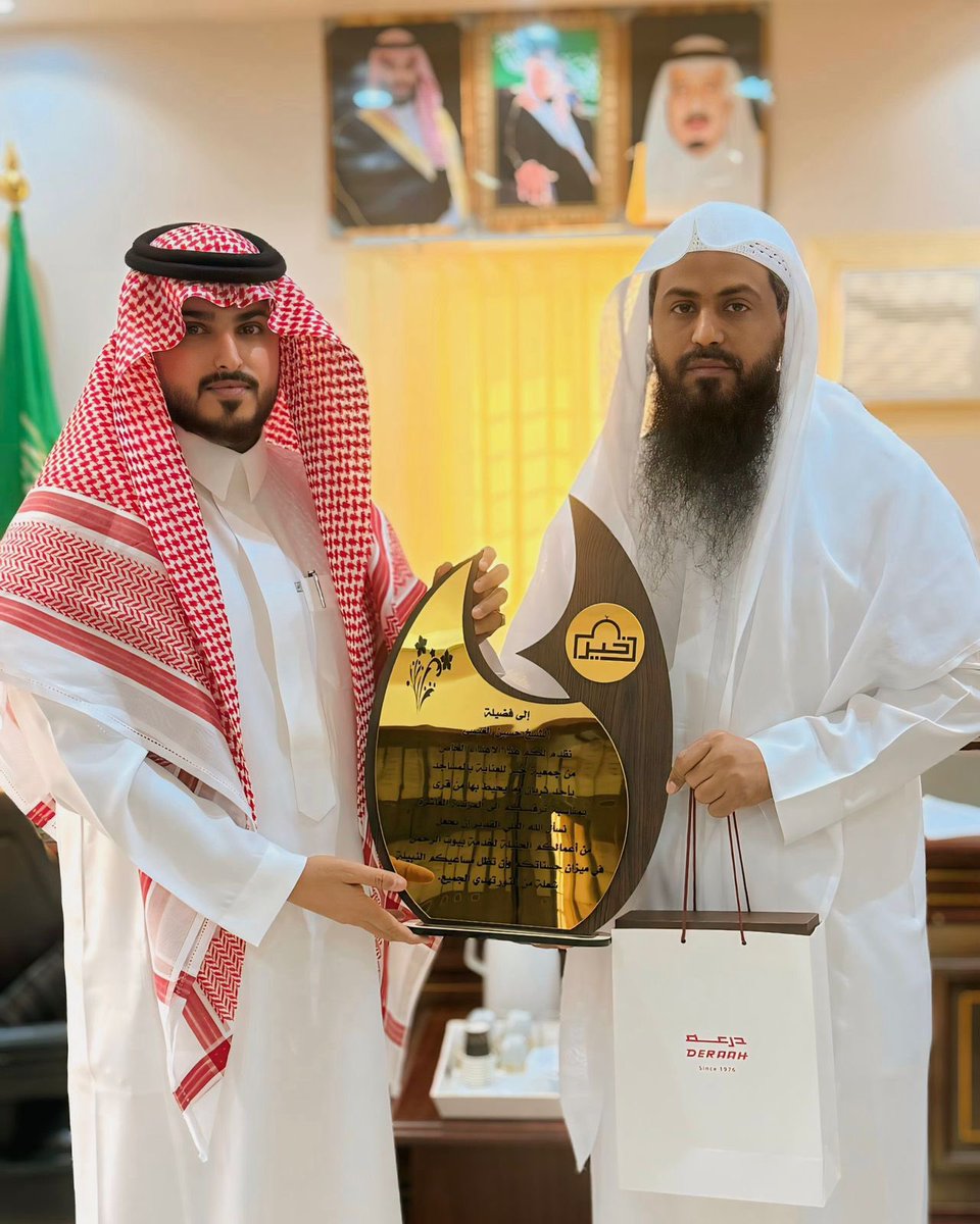 جمعية خير للعناية بالمساجد بأحد ثربان tweet media