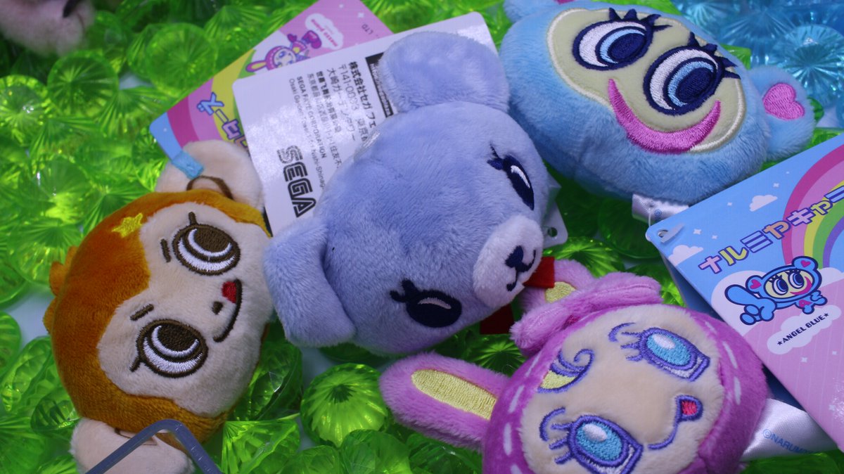 平成の懐かしすぎる‼ #ナルミヤキャラクターズ  の小さな景品をバズクレにて投入しております🤩🩷

あの頃に戻りたくなる💭エモい💭💭そんな景品ですね🥰

是非ゲットしてみてくださいね✨✨✨

＃AWメトロポリス小田原
#クレーンゲーム 
#プライズ