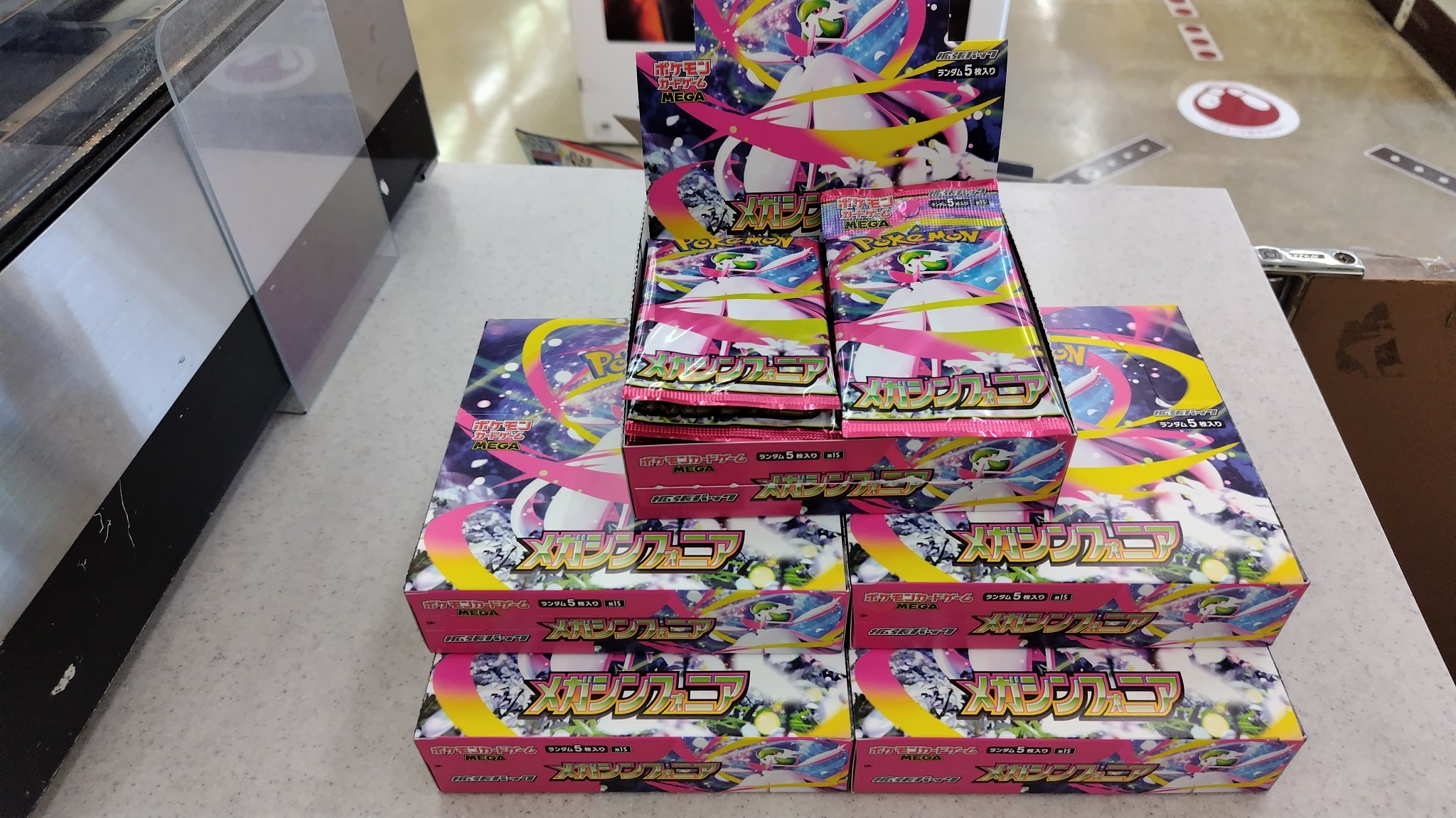 セブンイレブン千葉みつわ台店 on X: 
