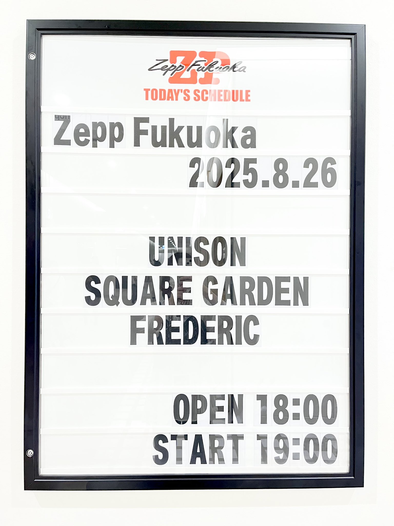 Zepp Fukuoka on X: 