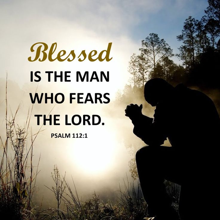 Psalm 112:1