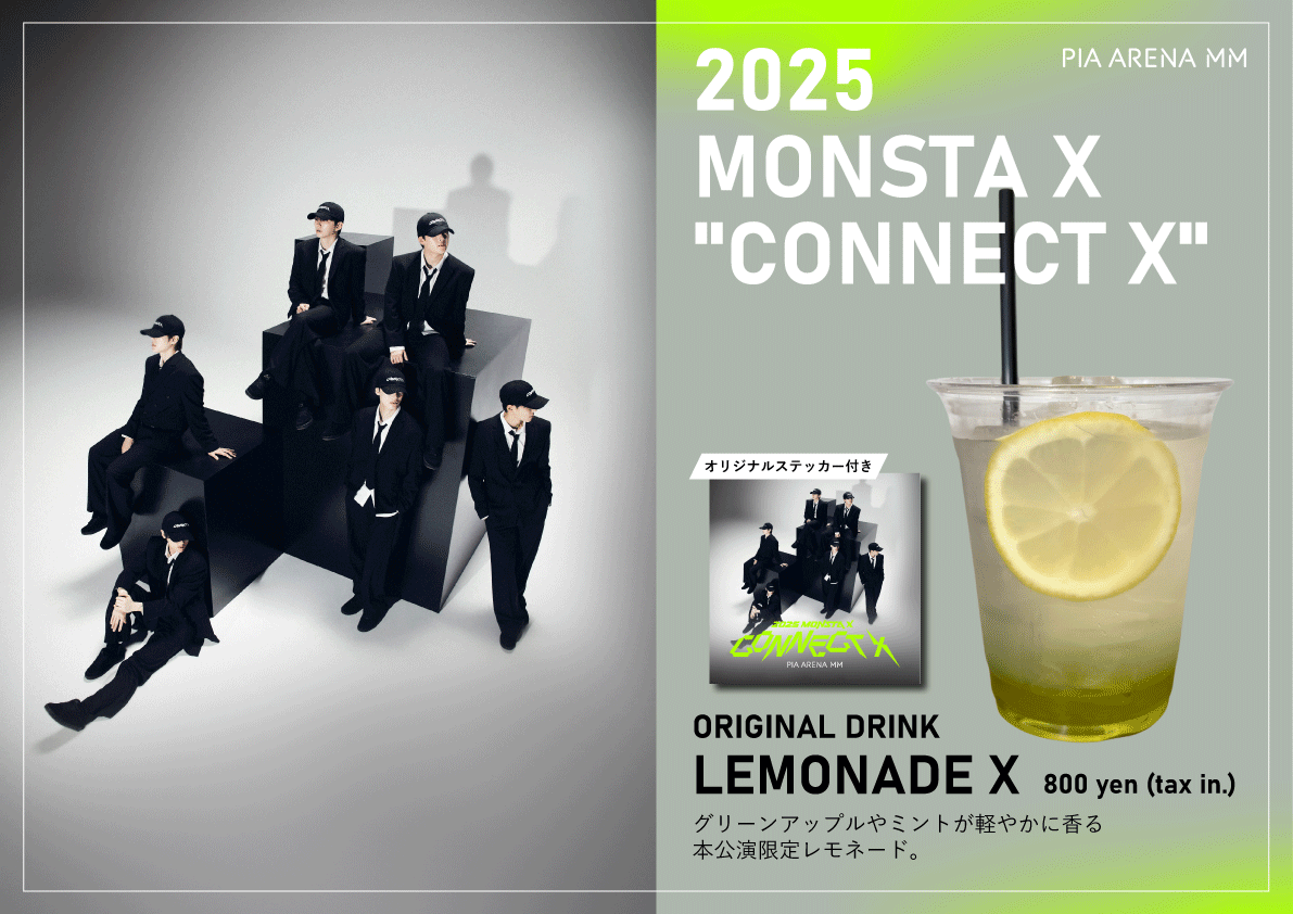 cafethebluebell's tweet photo. 📅8/27(水)・28(木)
🎤2025 #MONSTAX “CONNECT X”

📍#ぴあアリーナMM 2Fカフェ
☕The Blue Bell
営業時間11:00～21:00(LO 20:00)

人気看板メニューのパンケーキ🥞と
コラボドリンクのスペシャルセット
💚「Greenセット」¥2,600💚

ご予約🔗https://t.co/DUjcNlHdpF

#MONSTAX_CONNECTX
#TheBlueBell https://t.co/JcrOI3uAxo