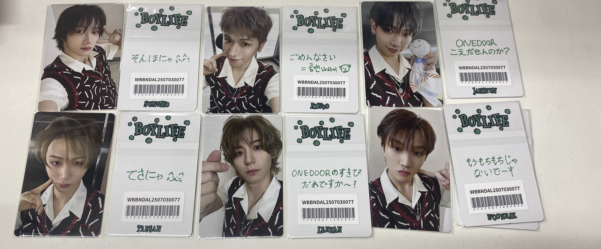 公式正規品 WARNING ソウル 会場 限定 weverse ウジ ラキドロ HOSHI WOOZI WARNING 会場限定 ウジ - メルカリ