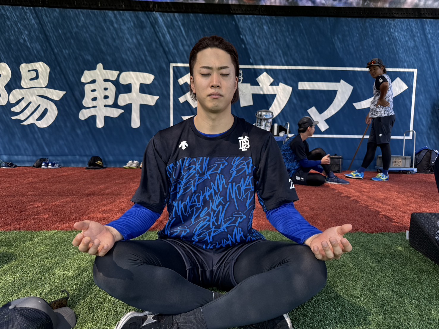 横浜DeNAベイスターズ on X: 