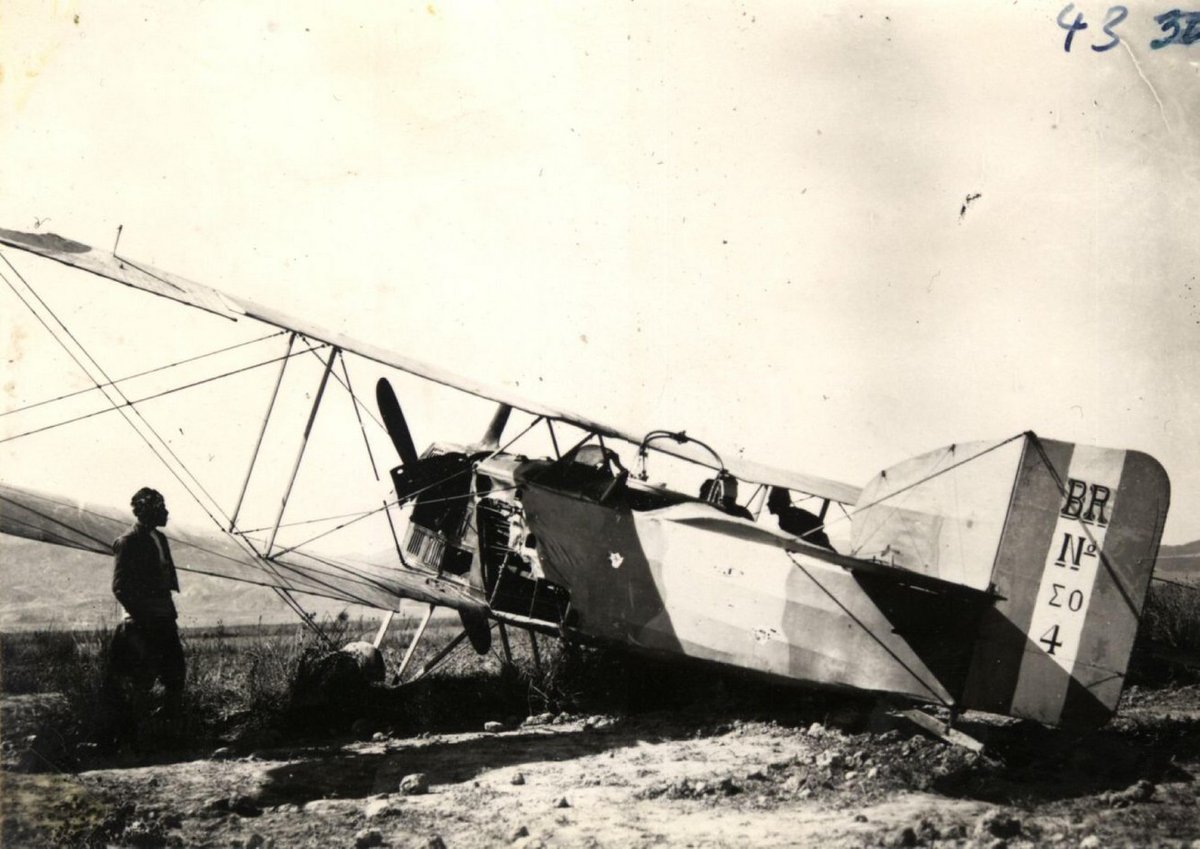 Büyük Taarruz sadece kara birliklerimizle değil havacılarımızla da kazanıldı. 25 Ağustos 1922 akşamı saat 21.00'den sonra harbe hazır uçakların cins ve adedi belli oldu; 17 uçak harbe hazırdı. Fakat elde o kadar pilot yoktu. Ancak icabında bir pilot birkaç sorti uçuş yapacaktı.