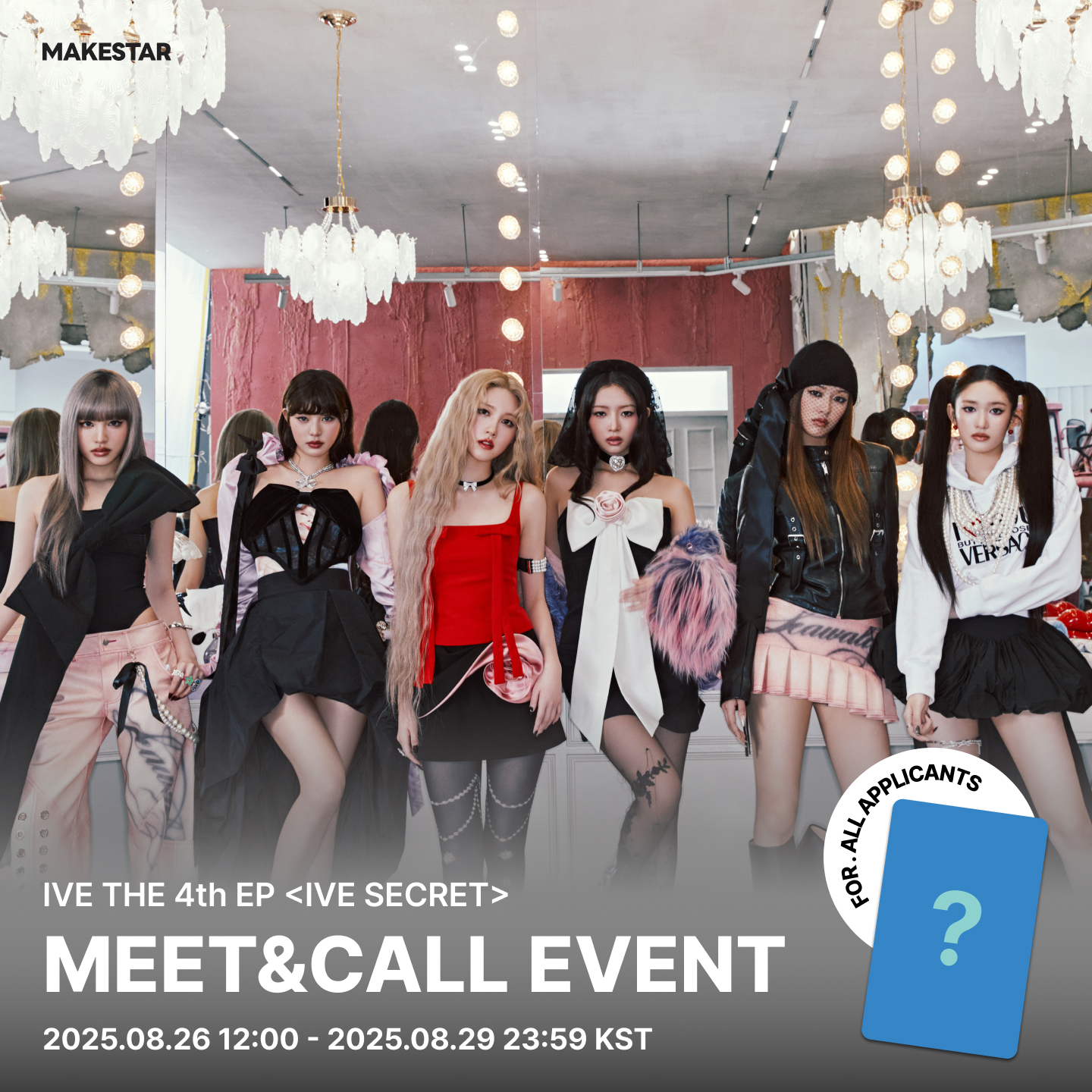 MAKESTAR JAPAN (@MAKESTAR_JAPAN) / X