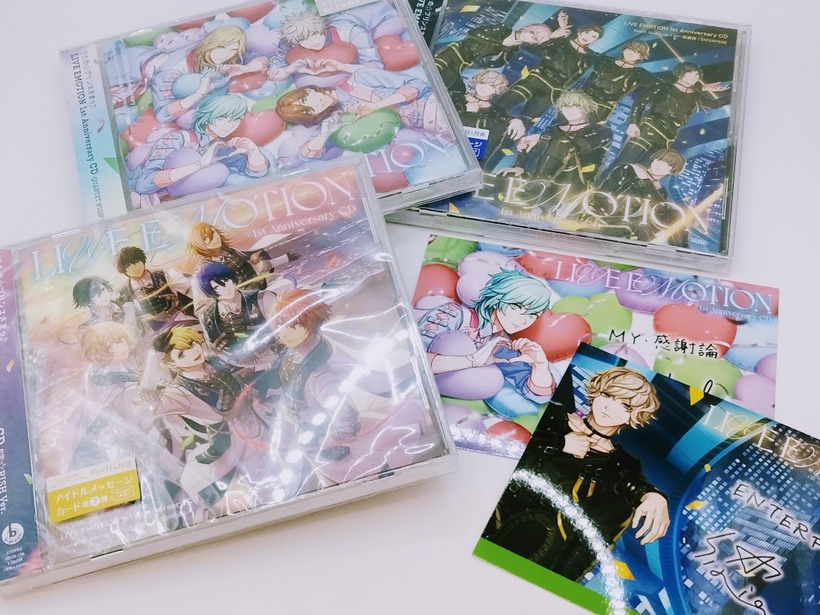 恋する小惑星 ミュージアム ゲーマーズ 会場予約特典 複製サイン入り