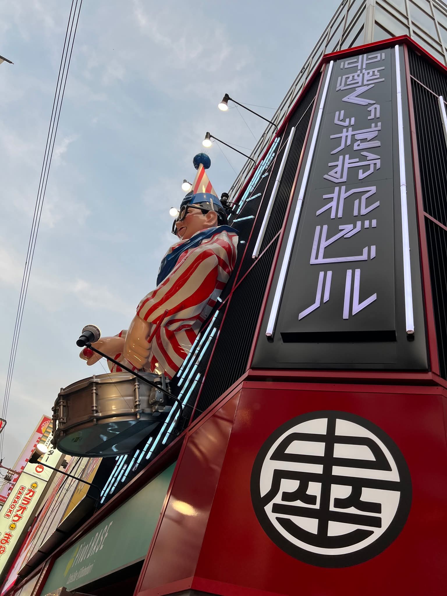 ルフィーアート Amazon.co.jp: エンスカイ(ENSKY) ONE PIECE ワンピースモザイク