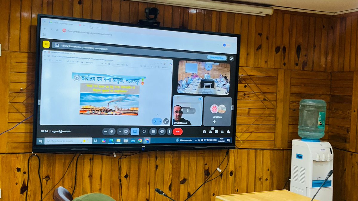 आयुक्त गन्ना एवं चीनी महोदया की अध्यक्षता में आज दिनांक 26-08-2025 को  वर्चुअल विभागीय समीक्षा बैठक सभी परिक्षेत्रीय अधिकारीयो के साथ आयोजित की गई , जिसमें गन्ना कैलेंडरिंग से संबंधित महत्वपूर्ण निर्देश दिए गए।
<a href="/CMOfficeUP/">CM Office, GoUP</a> 
<a href="/UPGovt/">Government of UP</a> 
<a href="/InfoDeptUP/">Information and Public Relations Department, UP</a> 
<a href="/UPCane/">Cane Development UP</a>