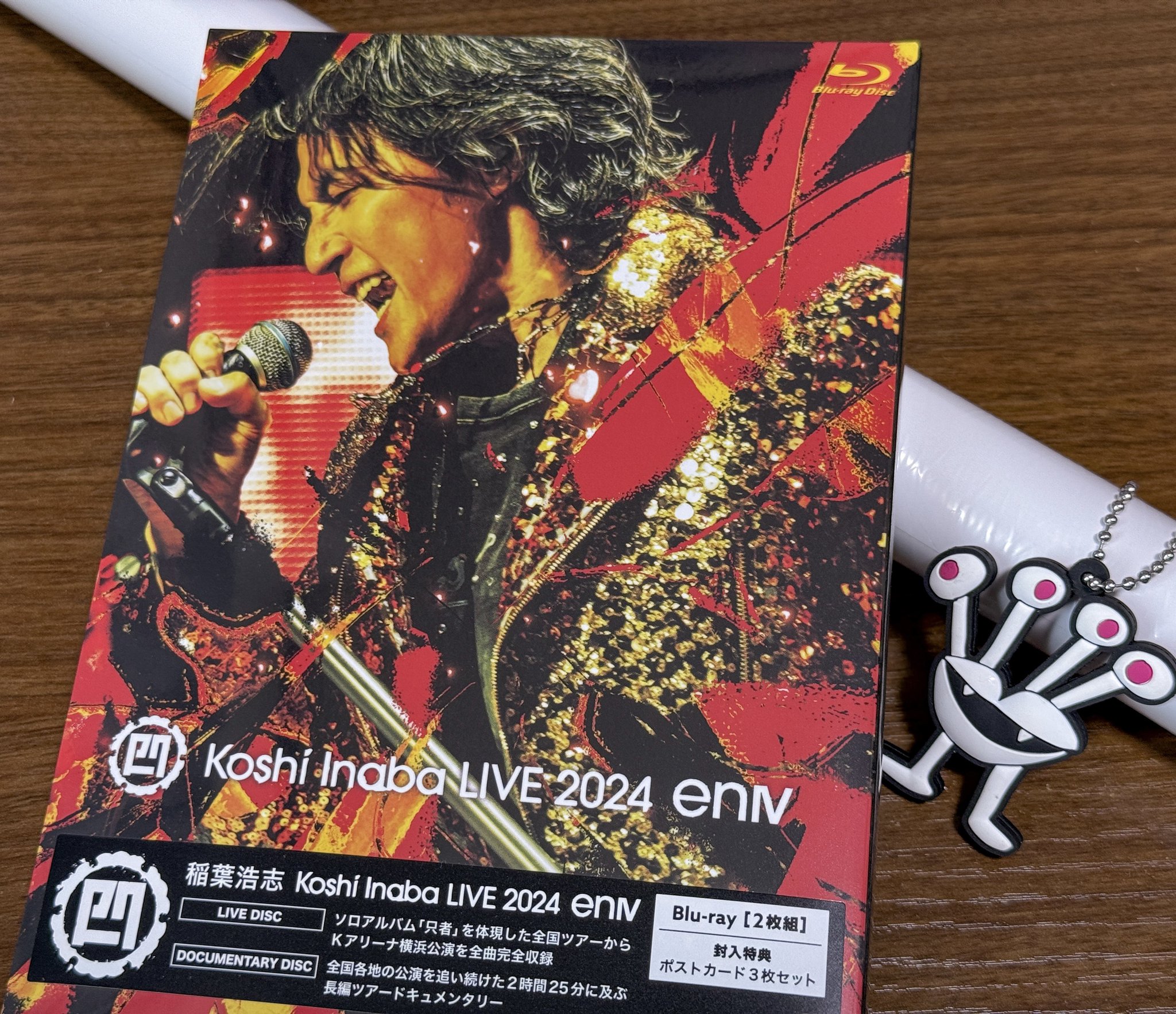 【新品未開封】every♥ing! FINAL LIVE Blu-ray Fourplay フォープレイ Live In Tokyo With New Japan