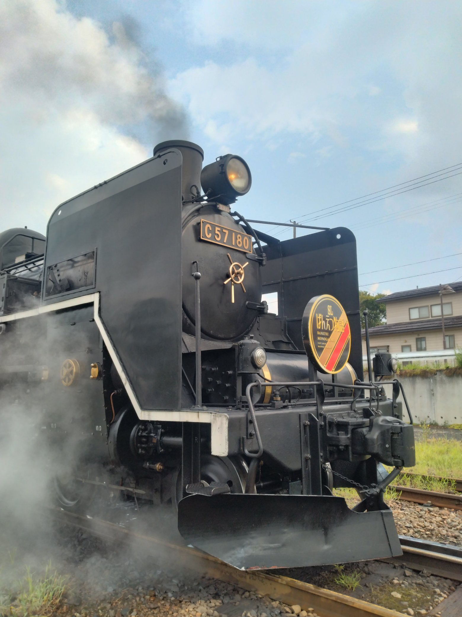 国鉄サボ 津軽／ざおう Yahoo!オークション -「サボ 津軽」の