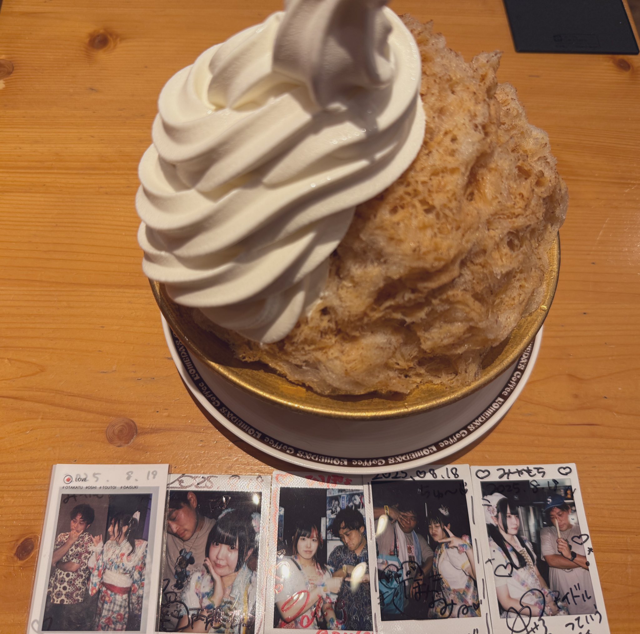 節約様♡ありがとうございます♡ おさむ on X: 