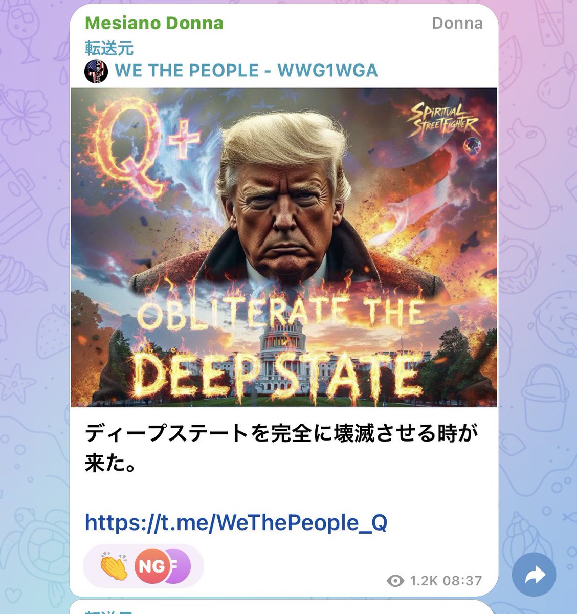お金をもらうだけでは倒せません
投資しお金を持てばdsは倒せます。
自然と消滅します。
貧困をなくしみんなでdsを倒しましょう