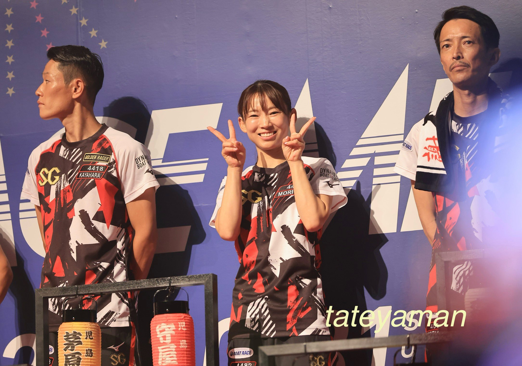 守谷美穂　ネームプレート(ボートレース) 守谷美穂 ネームプレート(ボートレース) 2025年最新】守屋美穂