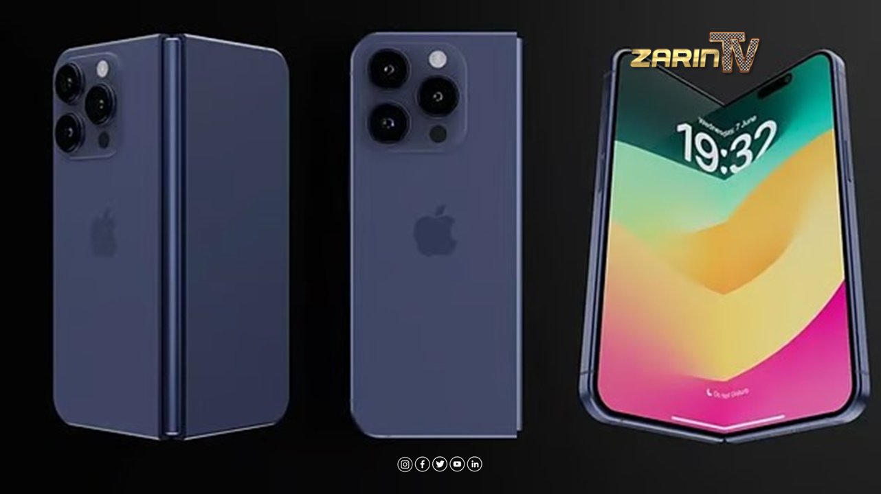 اولین آیفون foldable اپل در سال ۲۰۲۶ با چهار کمره عرضه می شود