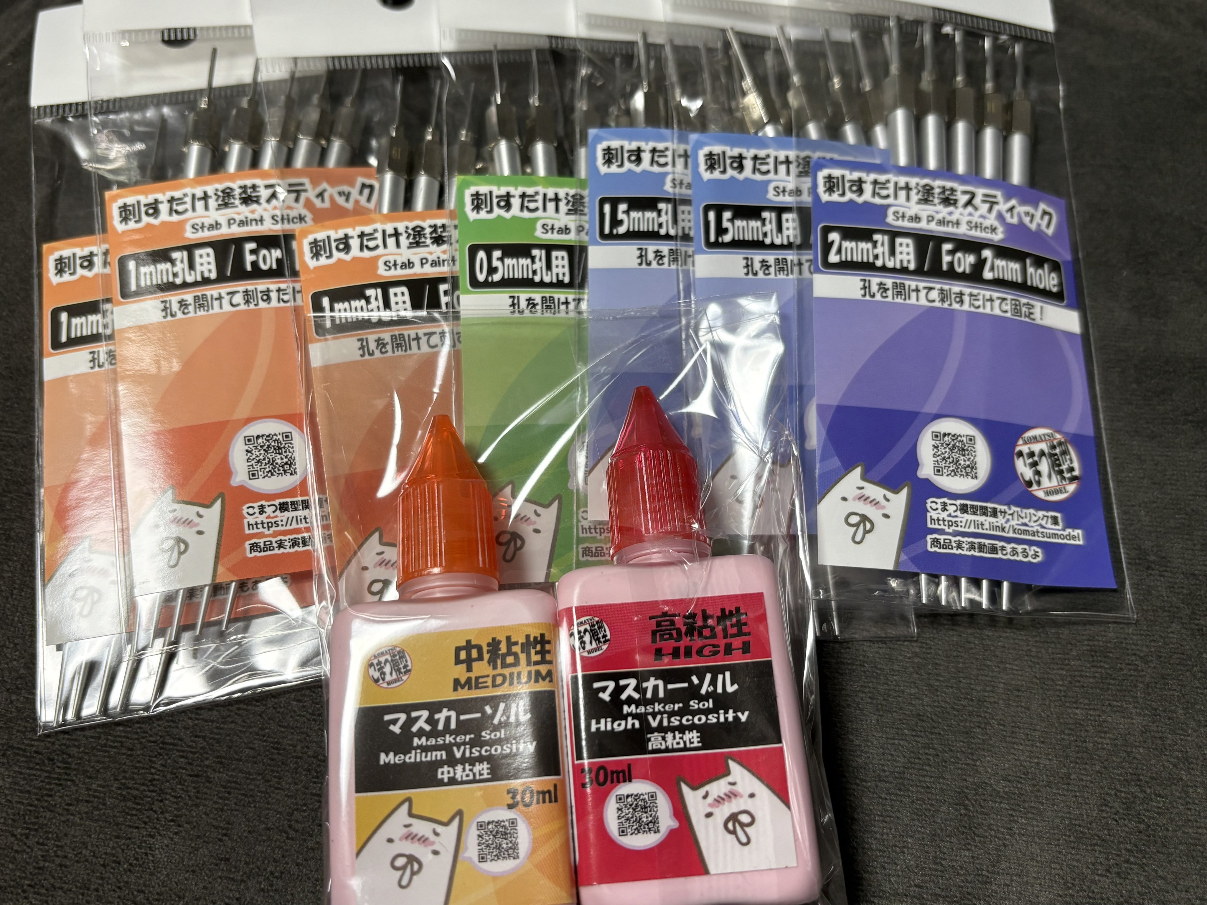 レッド大福 (@GBFmao) / X