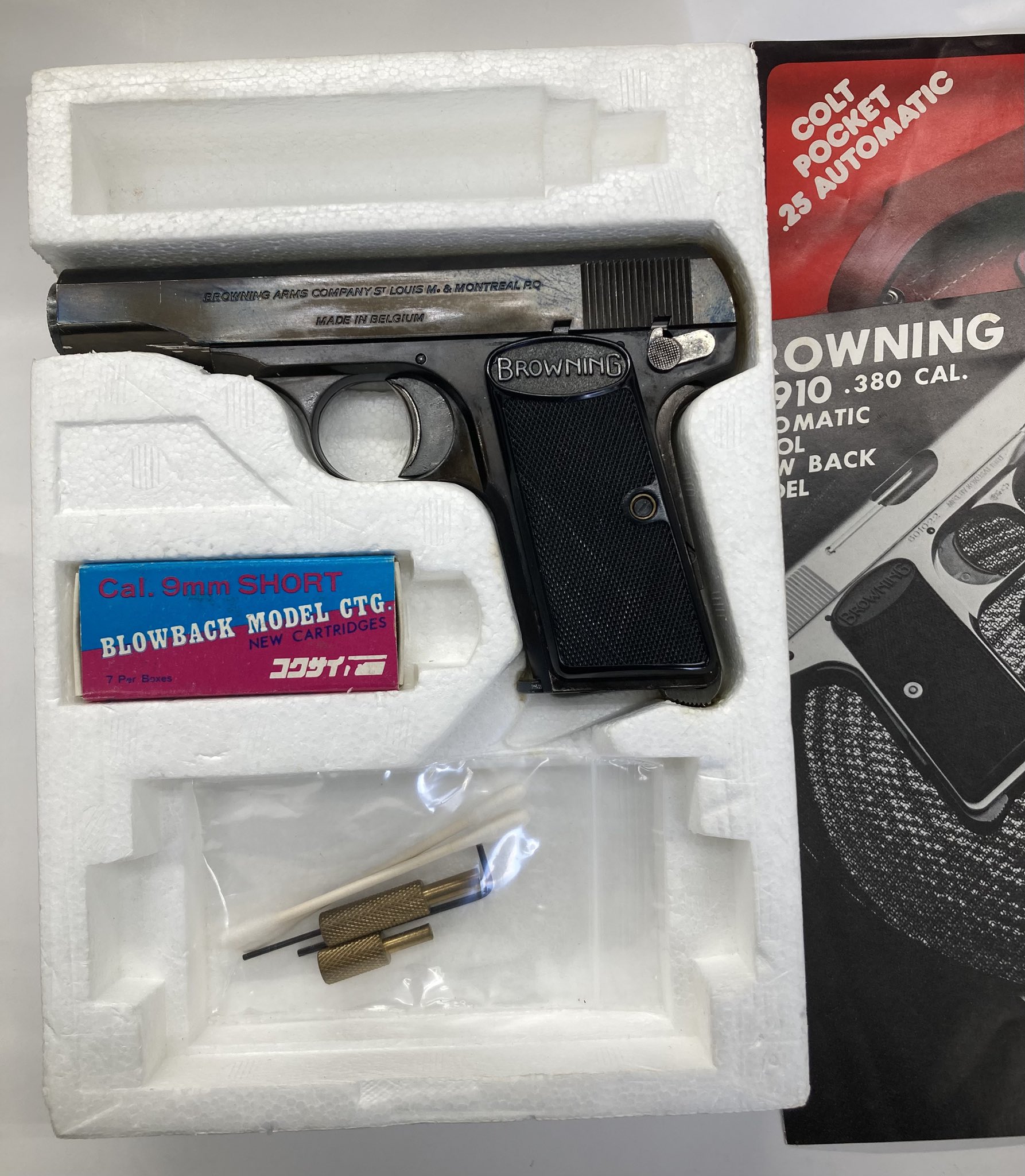 GunShopアングス on X: 