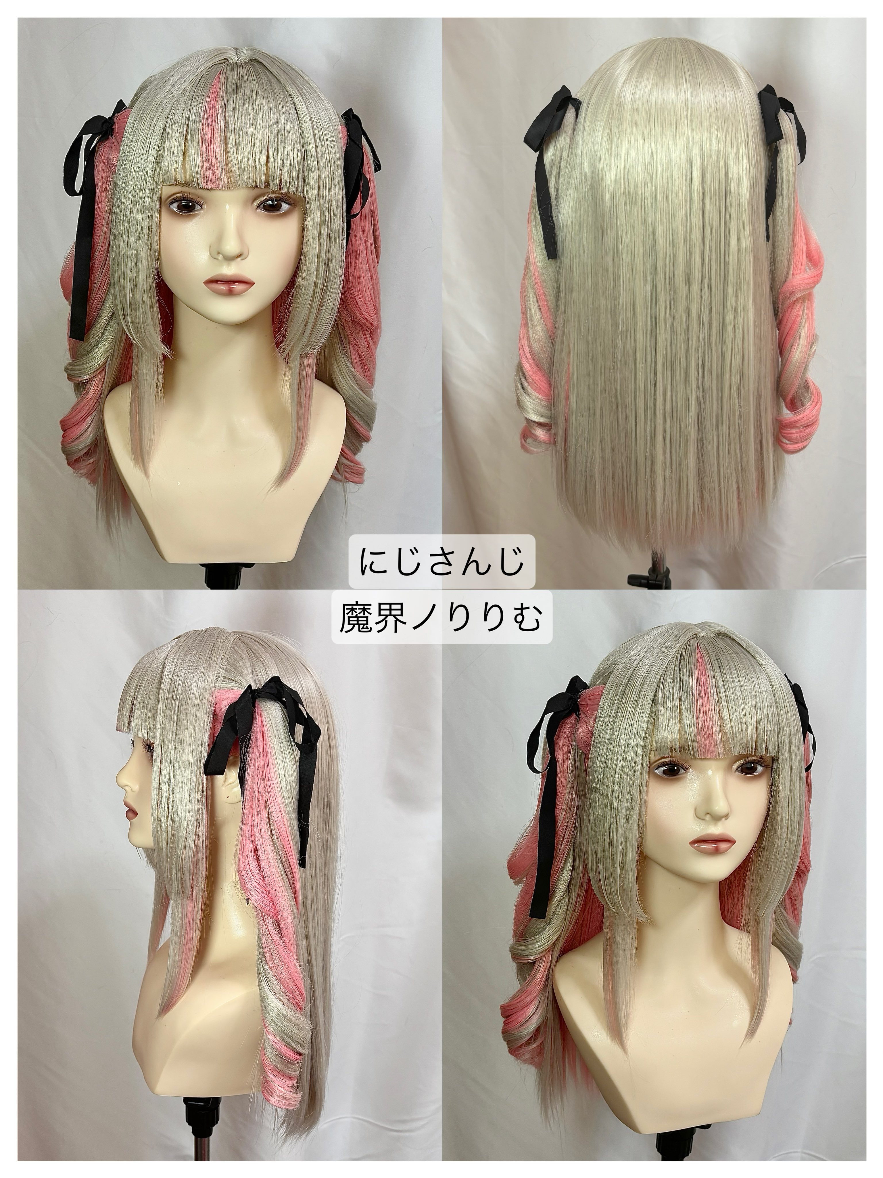 White Wig Order【無期限ｵｰﾀﾞｰ停止中】 (@orderwig_WWO) / X