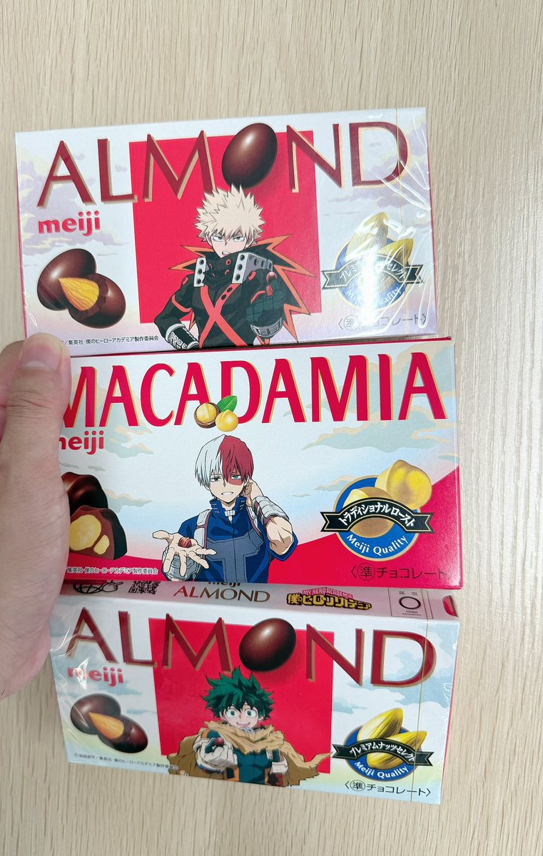 ありがてぇ…ありがてぇ…